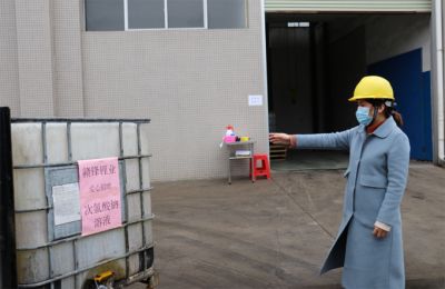 疫情來臨快速響應(yīng)，捐贈(zèng)消毒液等醫(yī)療物資