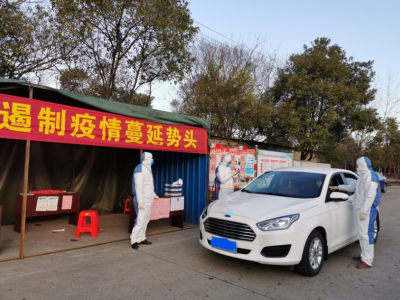 防疫情、保安全、穩(wěn)生產(chǎn)：贛鋒鋰業(yè)有序復(fù)工