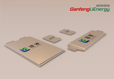 洞悉行業(yè)趨勢(shì)、展示前沿技術(shù) 贛鋒鋰電即將亮相亞太電池展